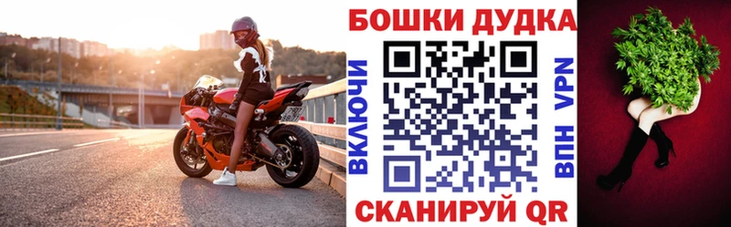 Все наркотики Харабали Марихуана  Кокаин  Амфетамин  Меф 
