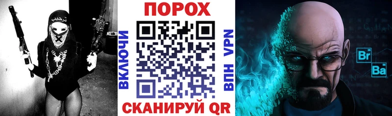 АМФ 97% Харабали