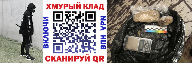 что такое наркотик  Харабали  Героин Афган 