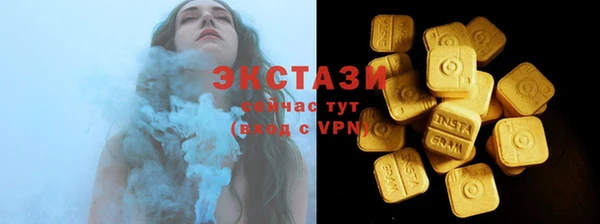 молекула духа Абинск
