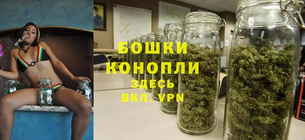 спайс Абдулино