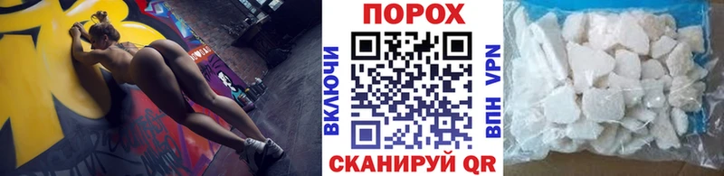 Первитин витя  mega зеркало  Харабали  что такое наркотик 